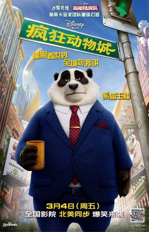有cpa证书月薪多少